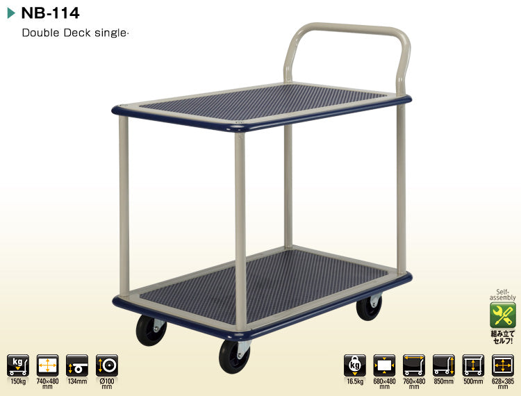 Prestar Premium NB 114 150 Kg 2 Tier Platform Trolley