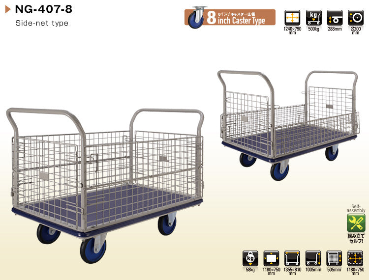 Prestar Premium NG407/8 500 Kg Platform Wire Mesh Trolley