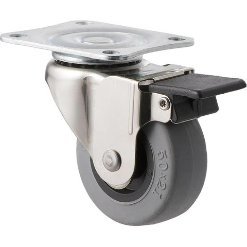 LJP50/LKPBR <span>30 Kg Nickel Swivel Plate Brake 50mm Grey TPE</span>