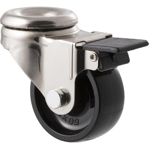 LNN50/LKHBR <span>30 Kg Nickel Bolt-Hole Brake 50mm Black Nylon</span>