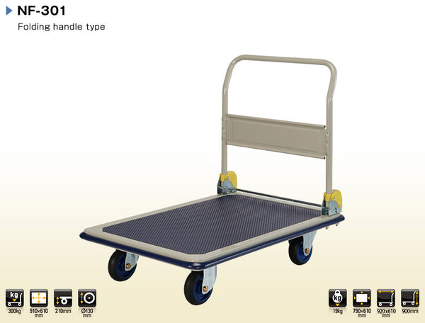 Prestar Premium NF301 <span>300 Kg Platform Trolley </span><span style="color: #ff2a00;"><strong>In-store pickup required</strong></span>