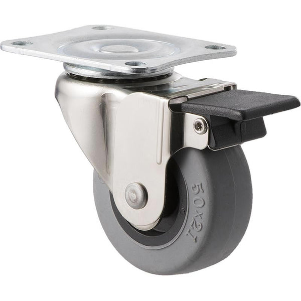 LJP50/LKPBR <span>30 Kg Nickel Swivel Plate Brake 50mm Grey TPE</span>