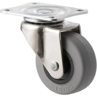 LJP50/LKP - 30 kg Nickel Swivel Plate 50mm Grey TPE