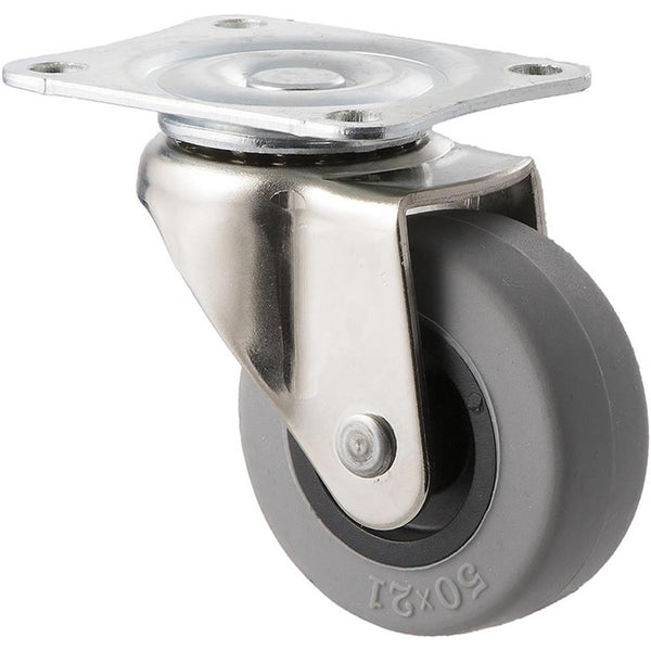 LJP50/LKP <span>30 Kg Nickel Swivel Plate 50mm Grey TPE</span>