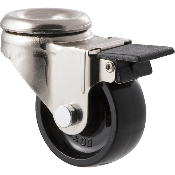 LNN50/LKHBR <span>30 Kg Nickel Bolt-Hole Brake 50mm Black Nylon</span>