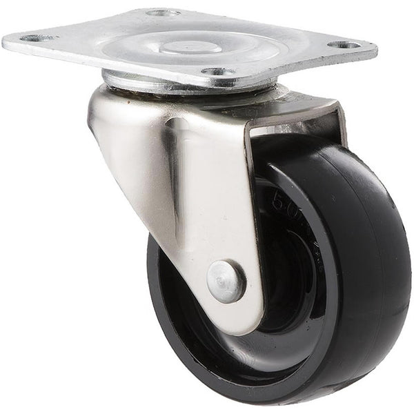 LNN50/LKP <span>30 Kg Nickel Swivel Plate 50mm Black Nylon</span>